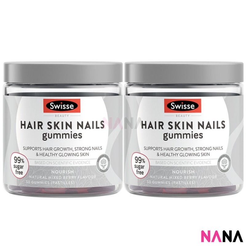 Swisse Beauty Hair Skin Nails Gummies 50 Gummies x 2