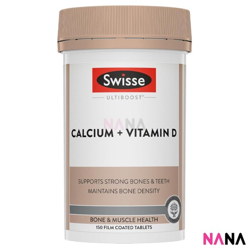 Swisse Calcium + Vitamin D Mini 300 Tables