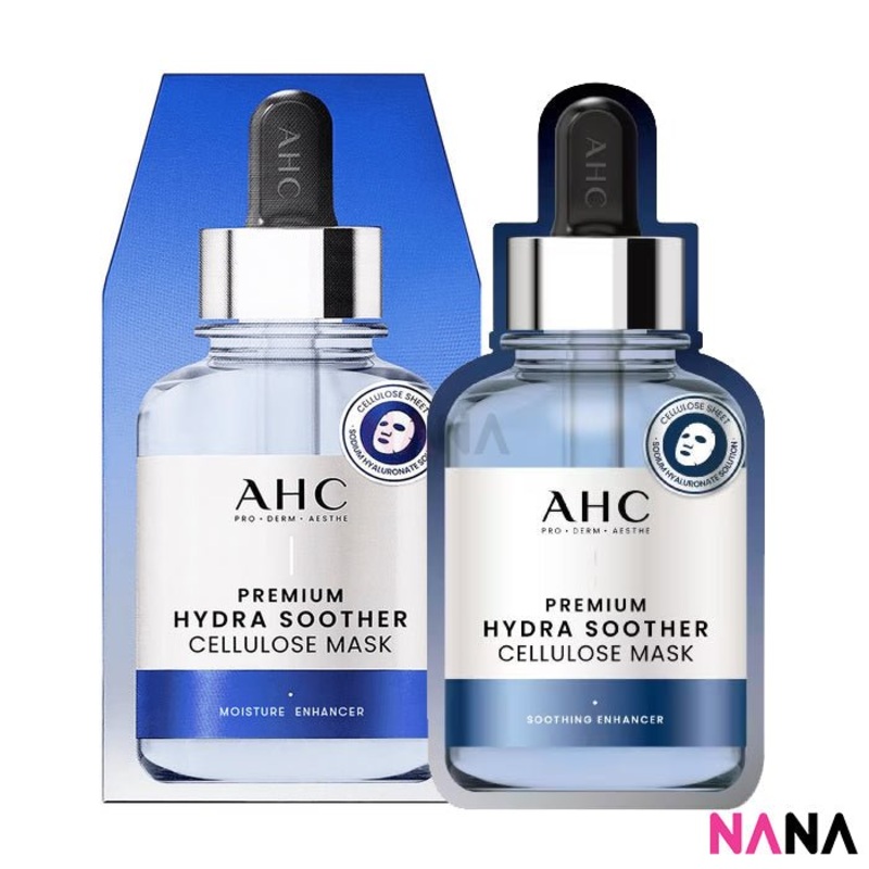 A.H.C Premium Hydra Soother Cellulose Mask (5 sheets)