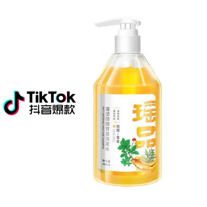 Tiktok/Douyin Hot YaoPing Anti-Hair Loss Hair Growth Shampoo 300ml Tiktok