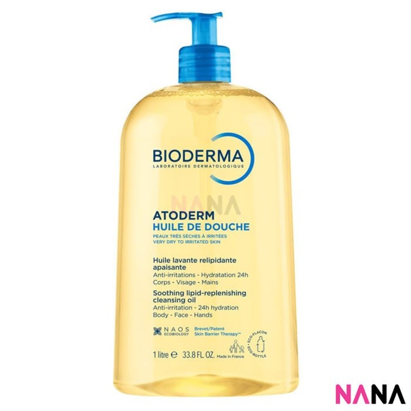BIODERMA Atoderm Huile De Douche Ultra-nourishing Shower Oil 1L