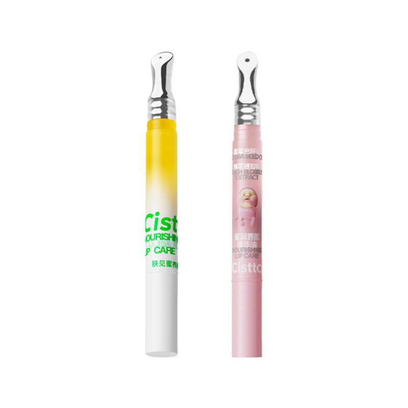 Cistto Moisturizing Nourishing Lip Oil 1.5g  Honey 1.5g