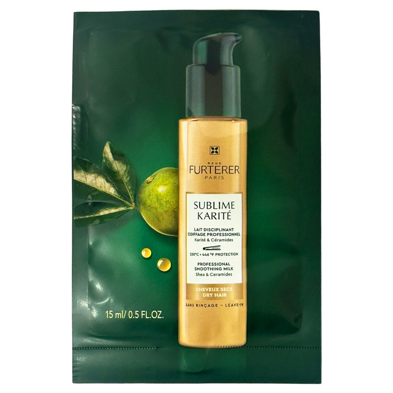 [FREE SAMPLE] Rene Furterer SUBLIME KARITE Professional Smoothing Milk 0.5 oz / 15 ml