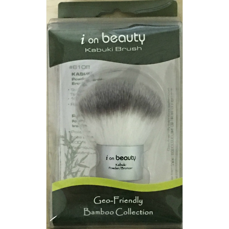 Lilique i on beauty Bamboo Kabuki Brush