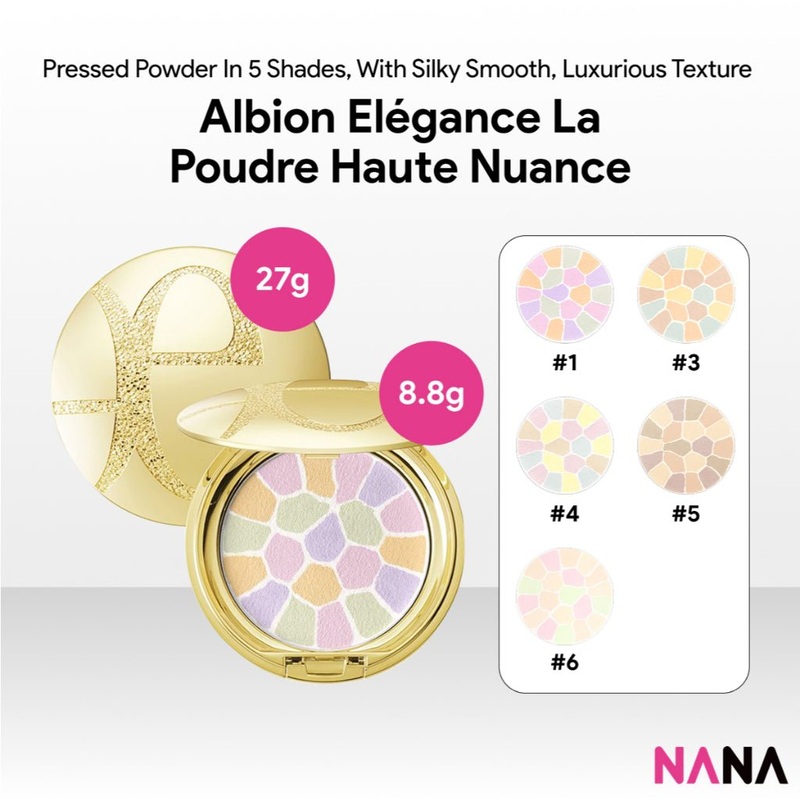 Albion Elgance La Poudre Haute Nuance PressedFacePowder [#1, 3, 4, 5, 6] [8.8g / 27g] #1 8.8g