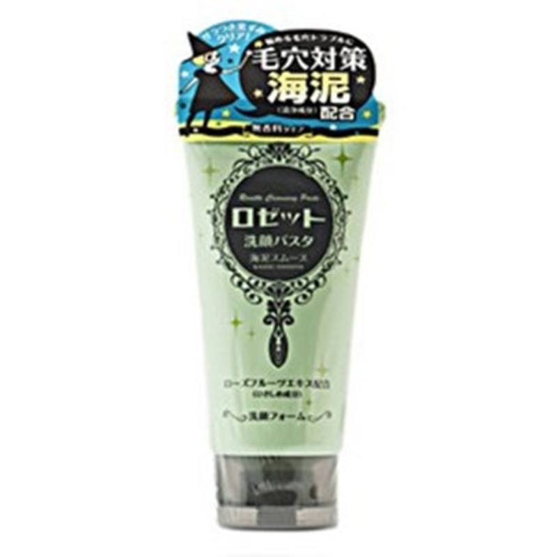 Rosette Ocean Clay Cleansing Paste  120G