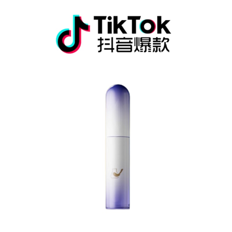 Tiktok/Douyin Hot CAINIAOHEPEIFANGSHI Lip Essence 5ml Tiktok