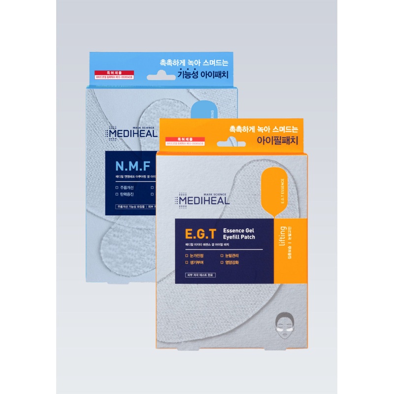 MEDIHEAL Gel Eye Fill Patch N.M.F. Aquaring- 1pk