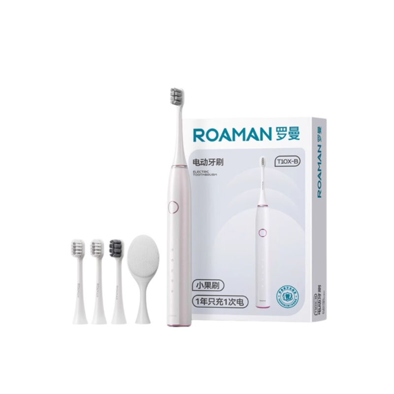 ROAMAN T10X-B Sonic Electric Toothbrush Set T10X-B  Avocado Green