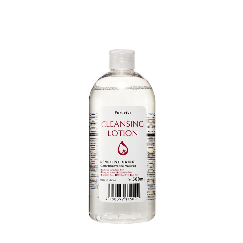 Alovivi Cleansing Lotion 500ML