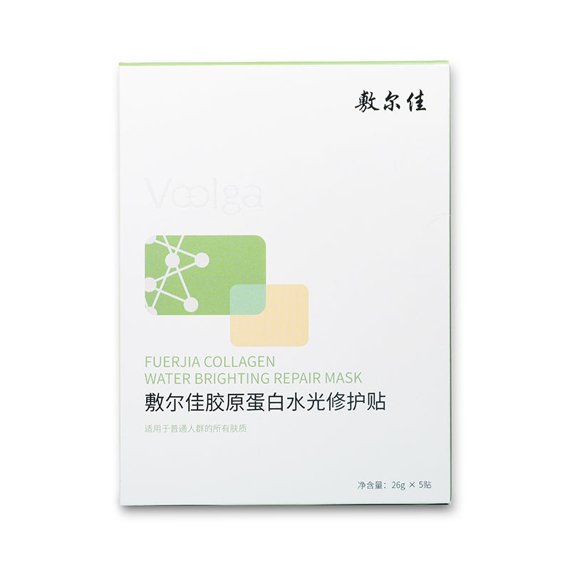 Voolga Collagen Water Brighting Repair Mask  26g*5