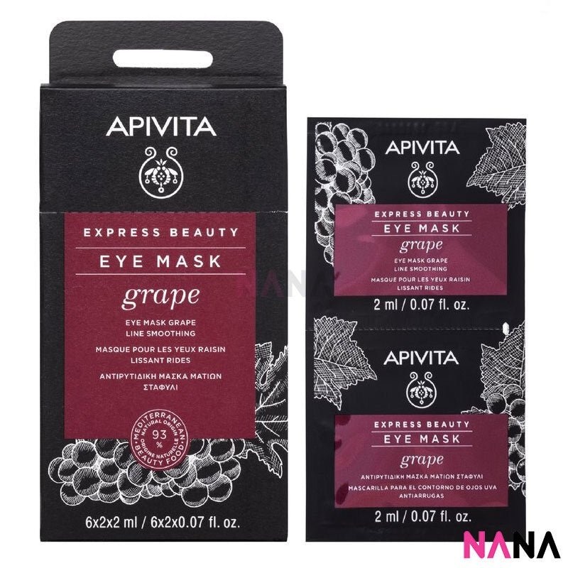 APIVITA Line Smoothing Eye Mask – Grape 12 x 2ml