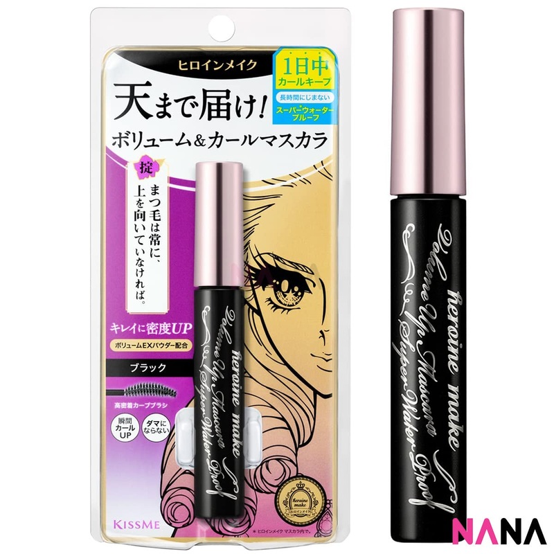 KISS ME Heroine Make Volume & Curl Mascara Waterproof (Black) – Purple