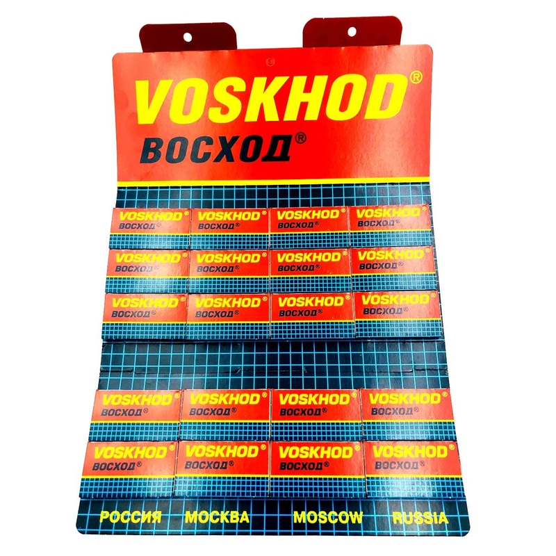 Voskhod Razor Blades (100 Count)