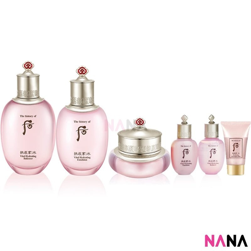 The History Of Whoo Gongjinhyang Soo Special Set 6 items