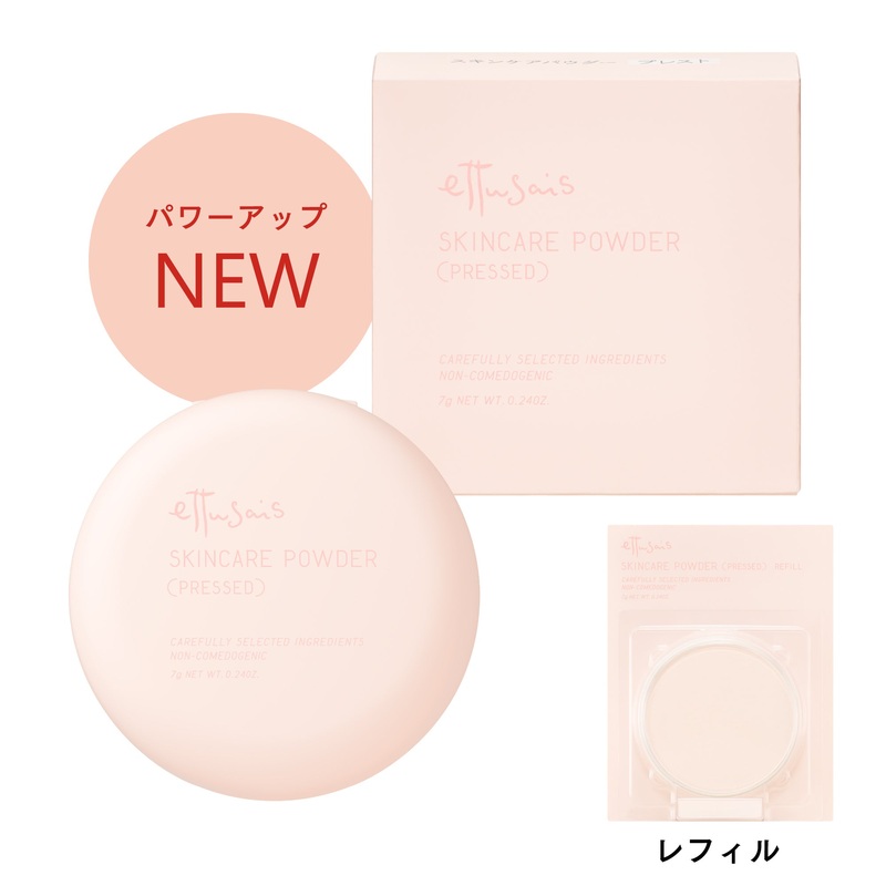 Ettusais Skin Care Powder (Pressed) Set Clear