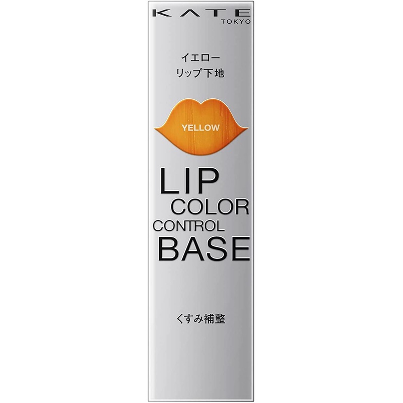 Kate Lip Color Control Base