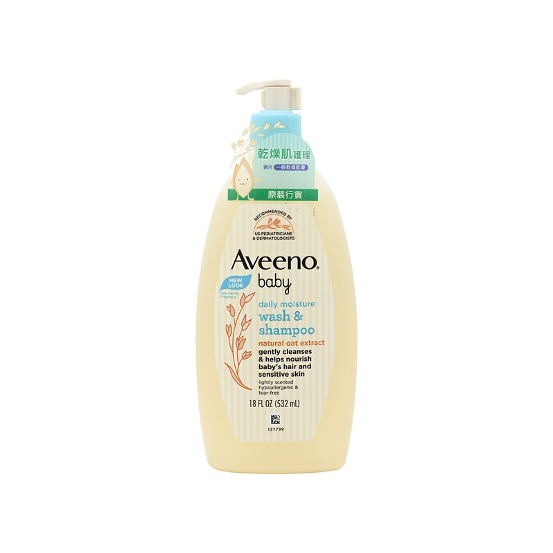 Aveeno Baby Wash &Shampoo 532ml