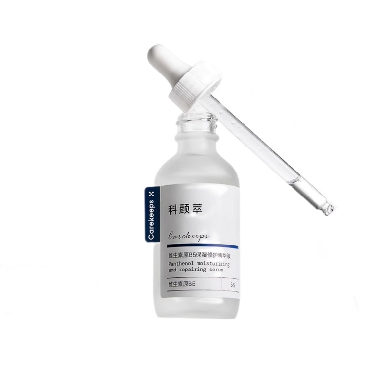 Carekeeps Moisturising Repairing B5 Serum 30ml b5