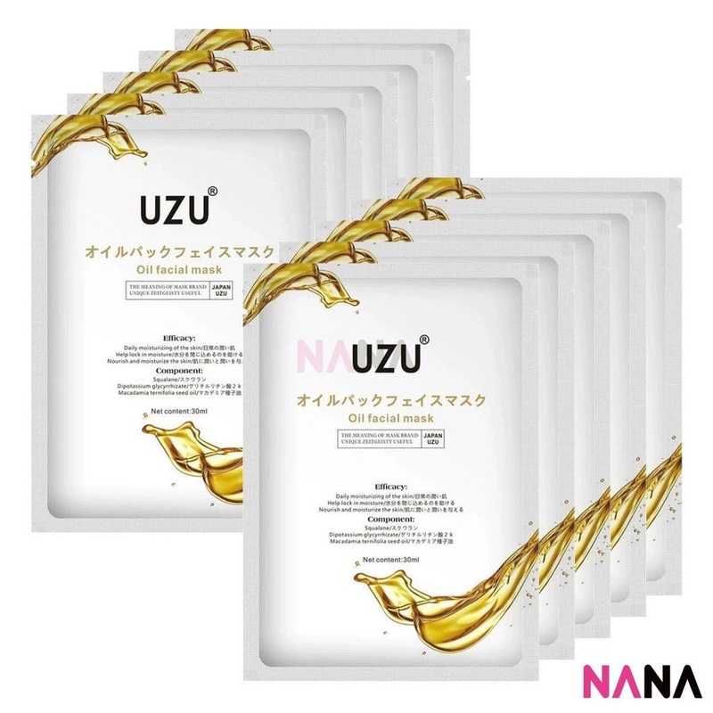 UZU Oil Facial Mask 10pcs