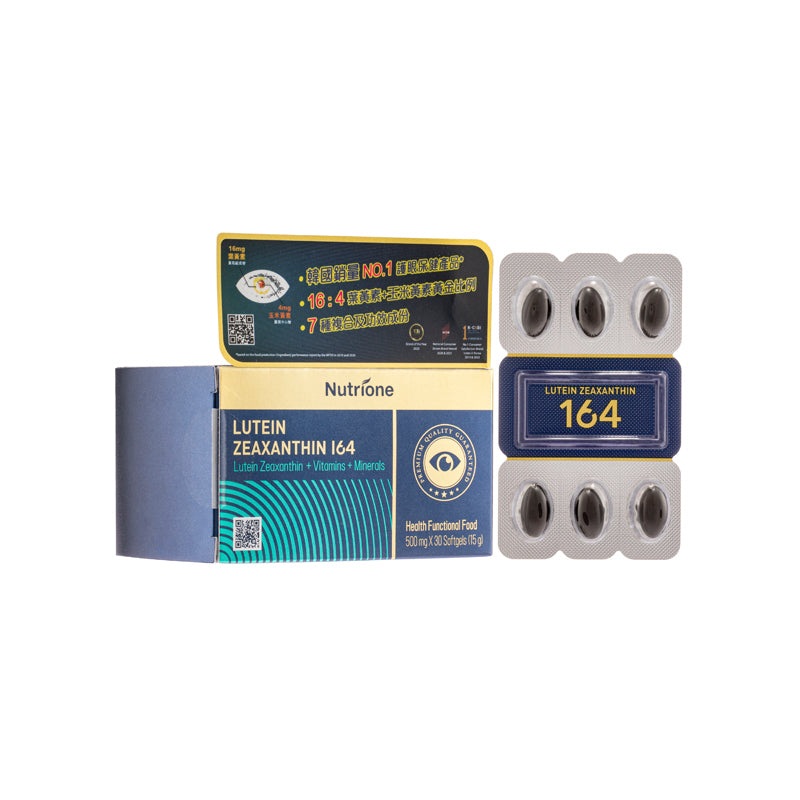 Nutrionelife Lutein Zeaxanthin 164 Formula 30Capsules 30capsules