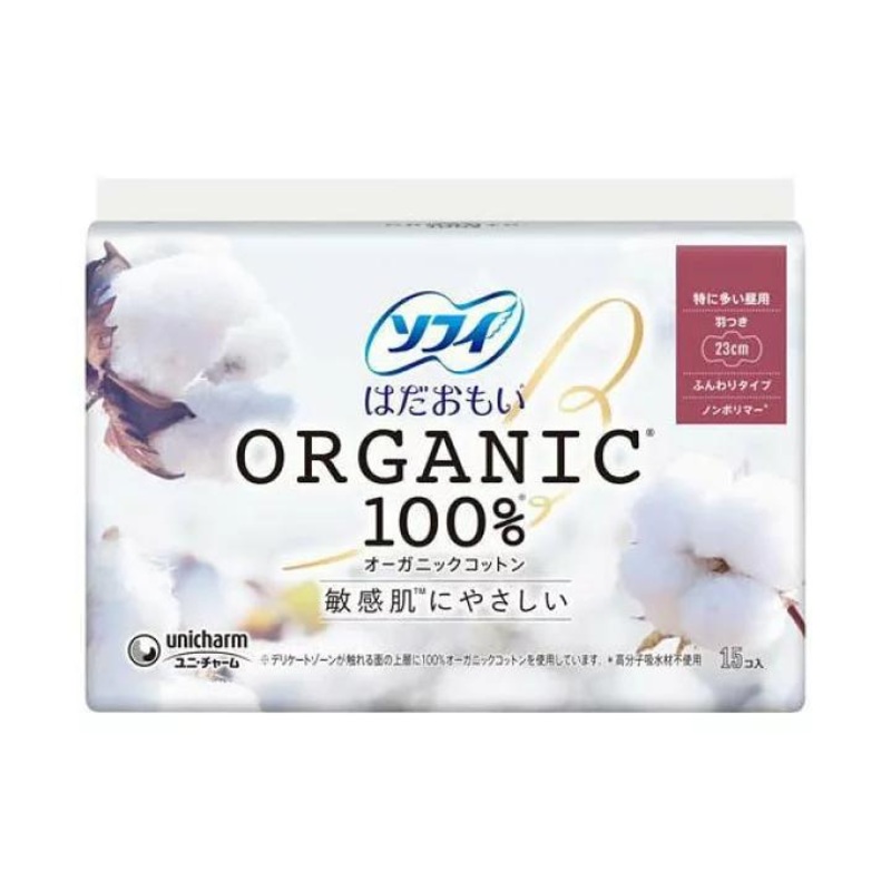 Unicharm Sofy Organic Cotton Daytime  23cm SLIM