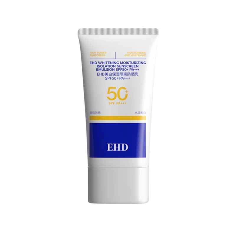 EHD Brightening Moisturizing Isolated Sunscreen SPF50+ PA+++ 60g EHD