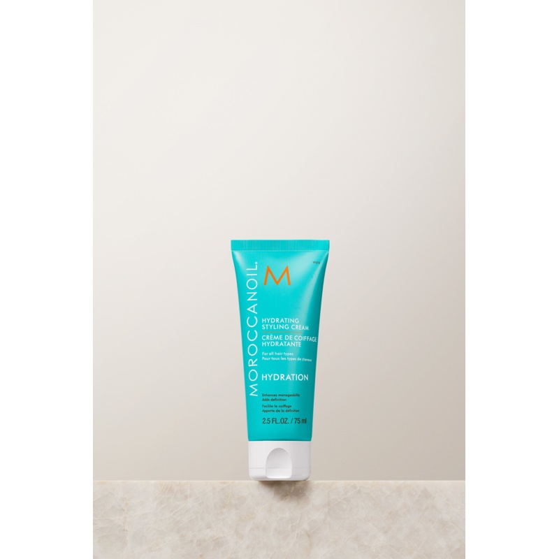 Moroccanoil HYDRATION Hydrating Styling Cream 2.5 oz / 75 ml – Travel Size