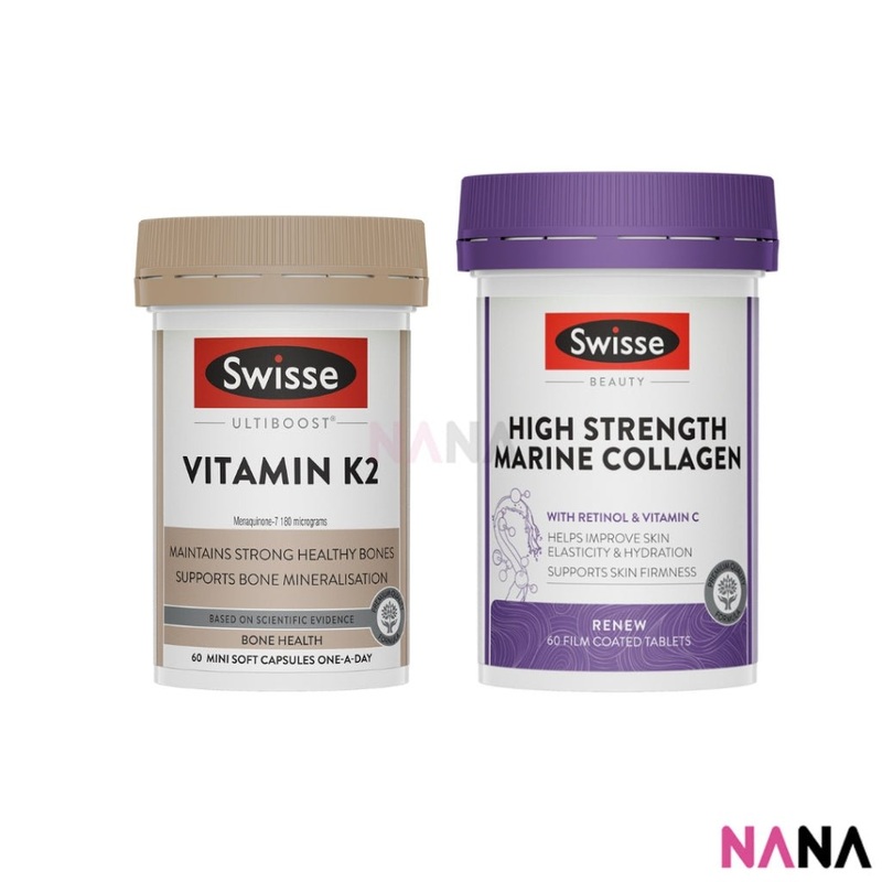 Swisse Ultiboost Vitamin K2 60 Capsules + High Strength Marine Collagen 60 Tablets