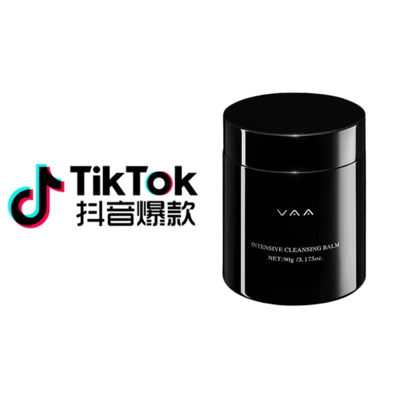 Tiktok/Douyin Hot VAA Gentle Skin Care Intensive Cleansing Balm 90g/15g Tiktok VAA 90g