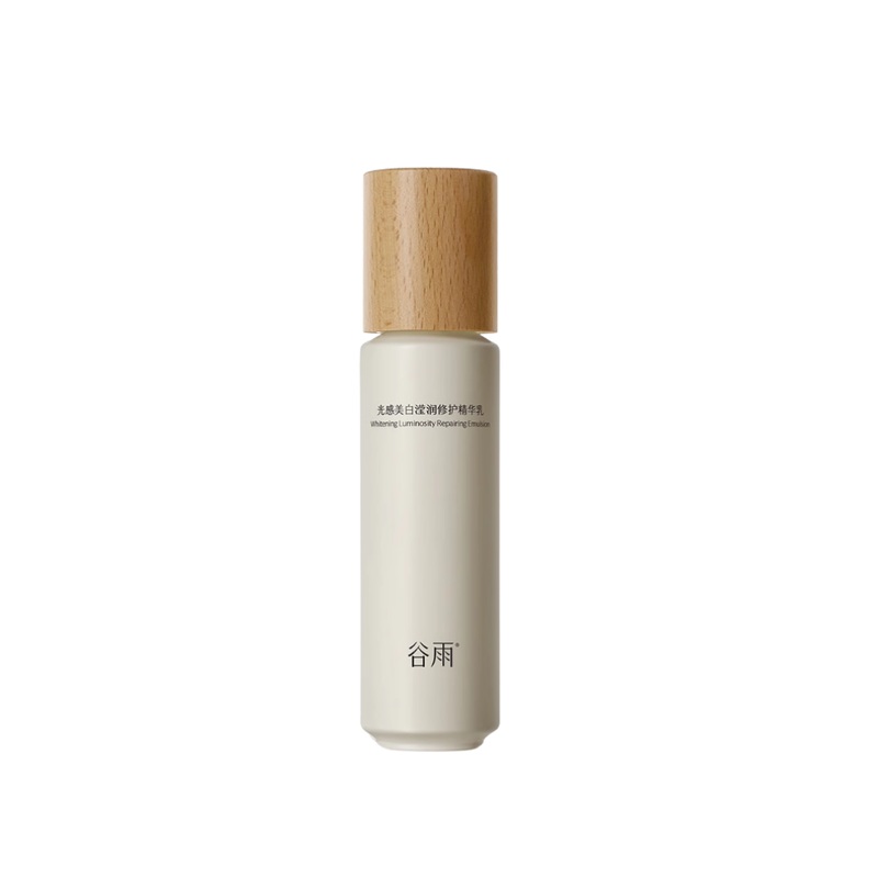 GUYU Whitening Luminosity Repairing Emulsion 100ml