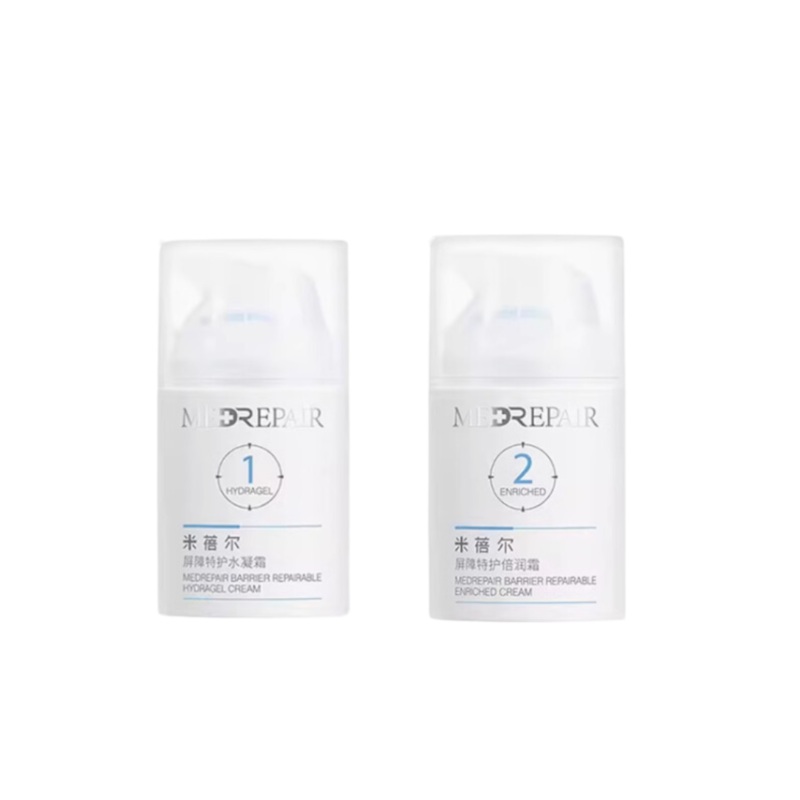 MedRepair Barrier Recovery Moister Cream   50g NO. 1 (ideal for oily skin)