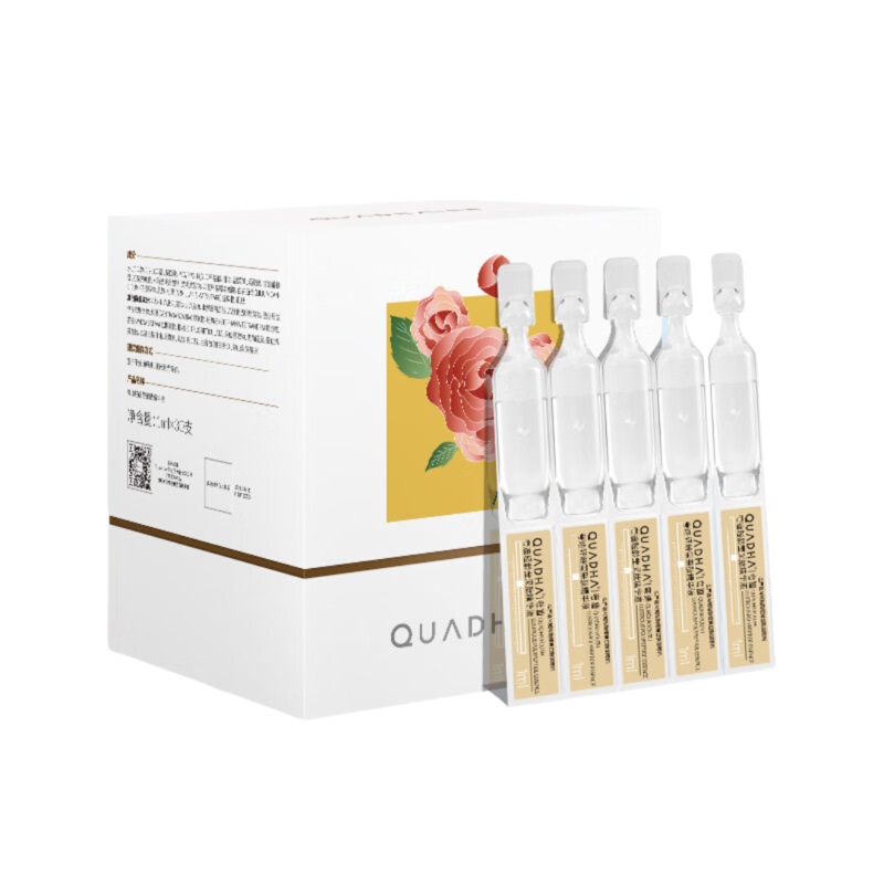 Biohyalux QUADHA Aurora Even Skin Lightening Essence   1.5ml*30 30*1.5ml