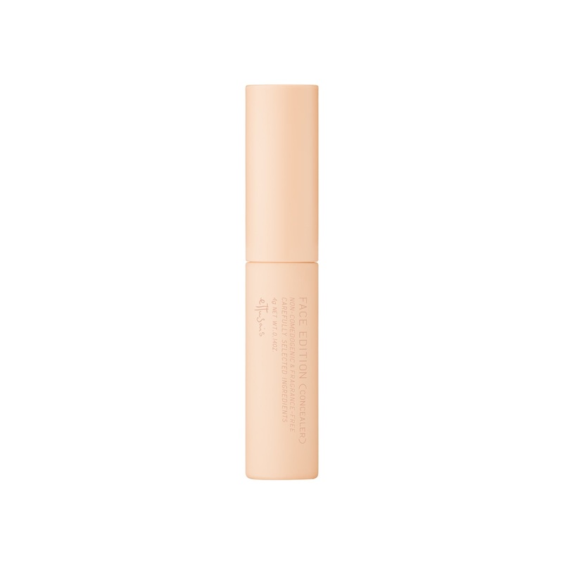 Ettusais Face Edition Concealer 01 Light beige