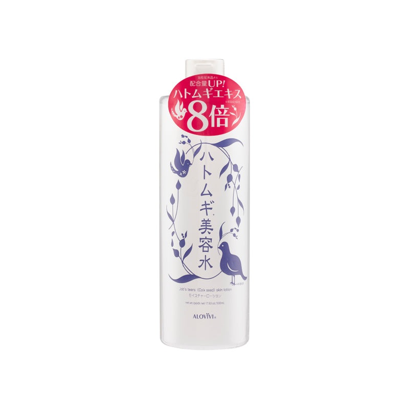 Alovivi Pearl Barley Beauty Water Moisture Lotion 500ml