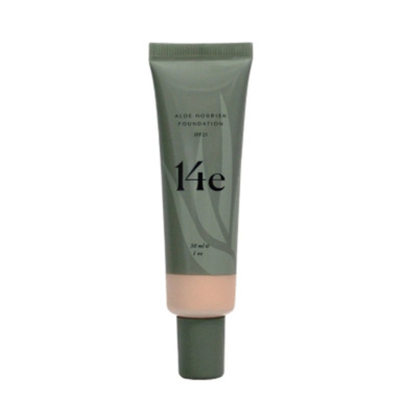 Aloe Nourish Foundation