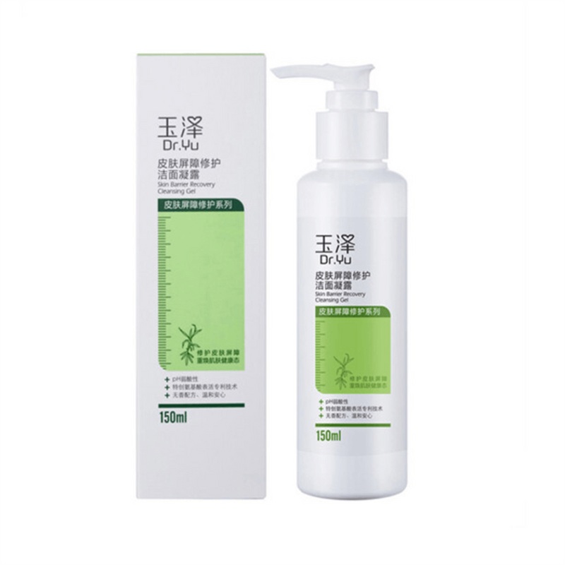 Dr.Yu Skin Barrier Repair Cleanser 150ml