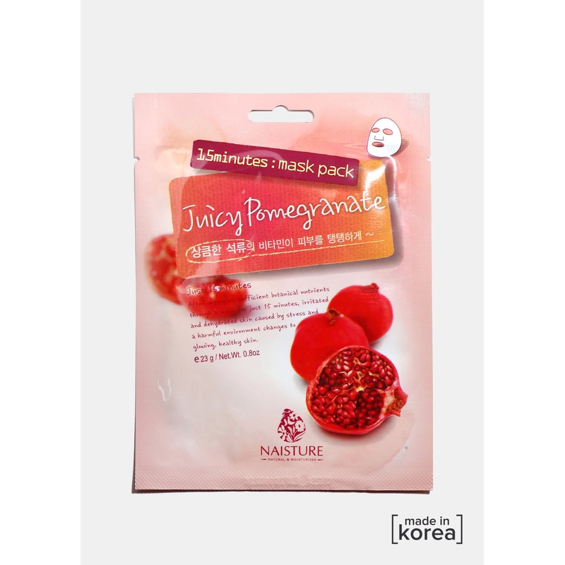 15-Minute Facial Mask – Juicy Pomegranate