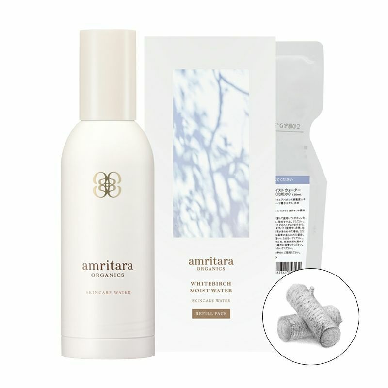 Amritara White Birch Moist Water Set
