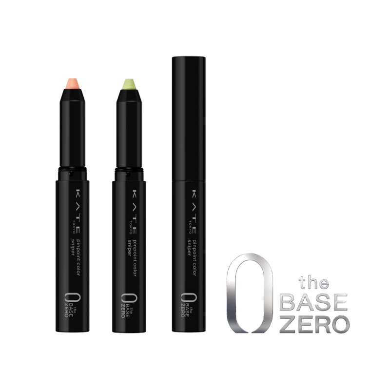 Kate Pinpoint Color Sniper Orange