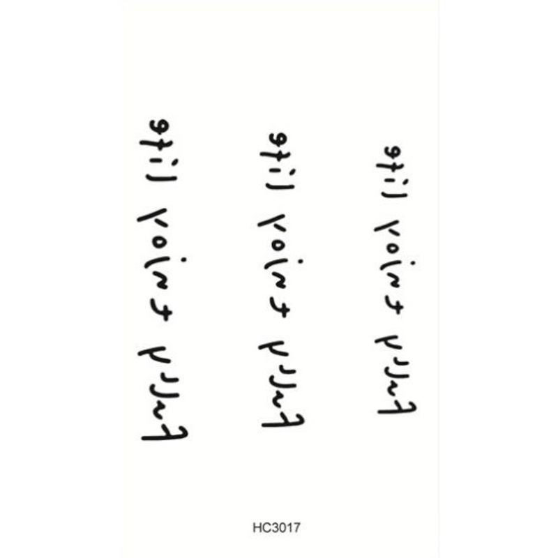 Tattoo-0106