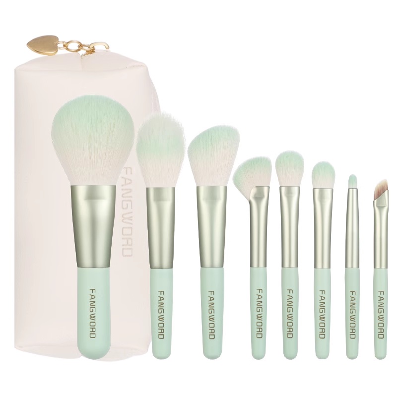 FANGWORD Green Apple Mini Brush 8 Pieces Portable Set