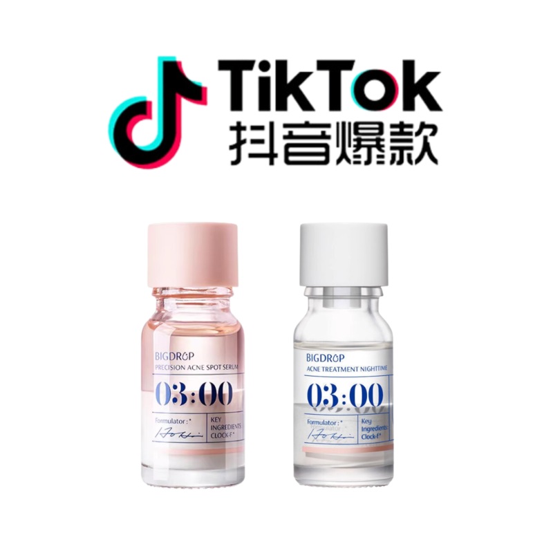 Tiktok/Douyin Hot BIGDROP Precision Acne Spot Serum 10ml Tiktok 1.0