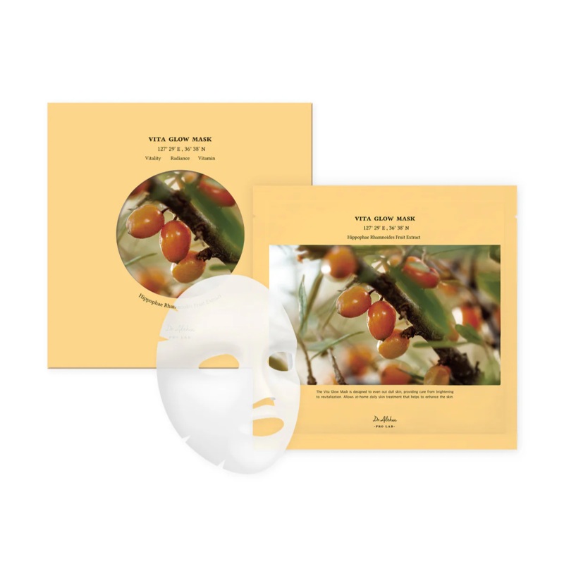 Vita Glow Mask