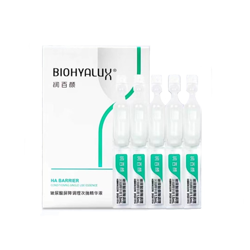 Biohyalux Ha Barrier Conditioning Single Use Stoste Serum  1.5ml*5 1.0 (EXP 11/2025)