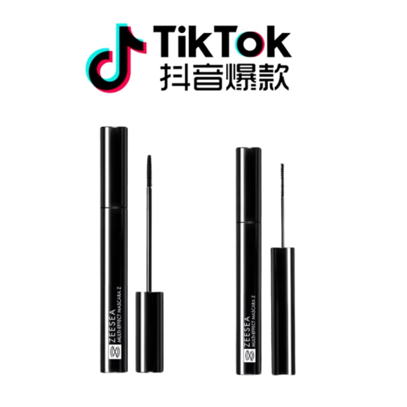Tiktok/Douyin Hot ZEESEA Multi-Effect/Lengthening Mascara 4g*2pcsTiktok/ Multi-Effect (2pcs)