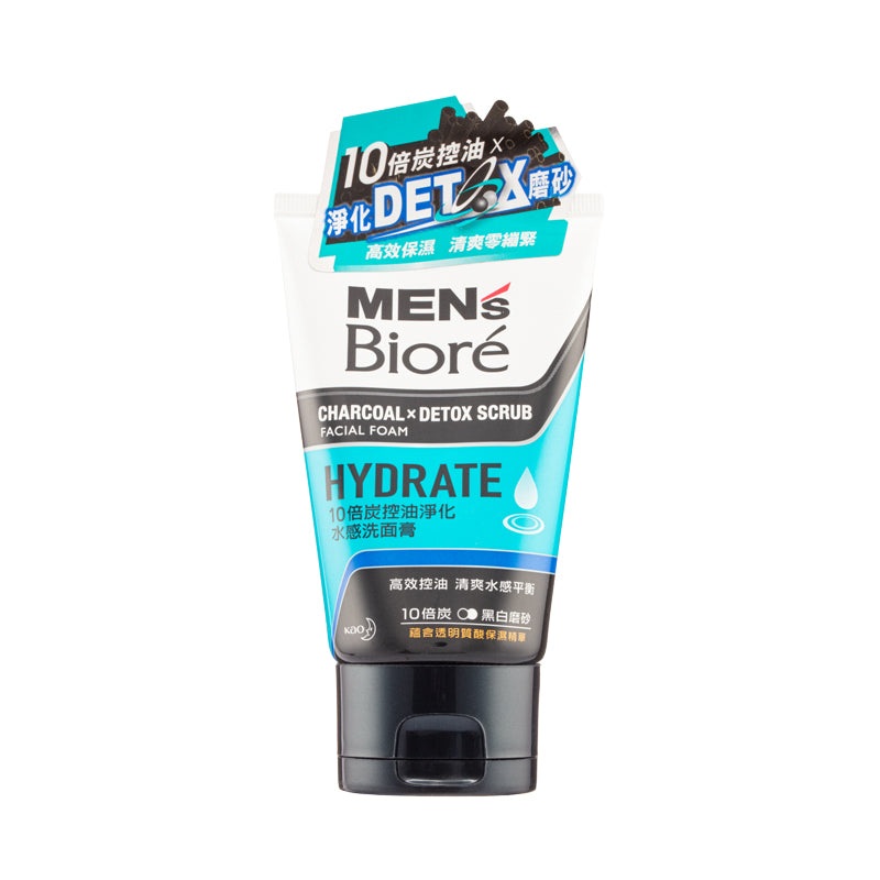 Biore Men’s Charcoal Detox Cool 100G