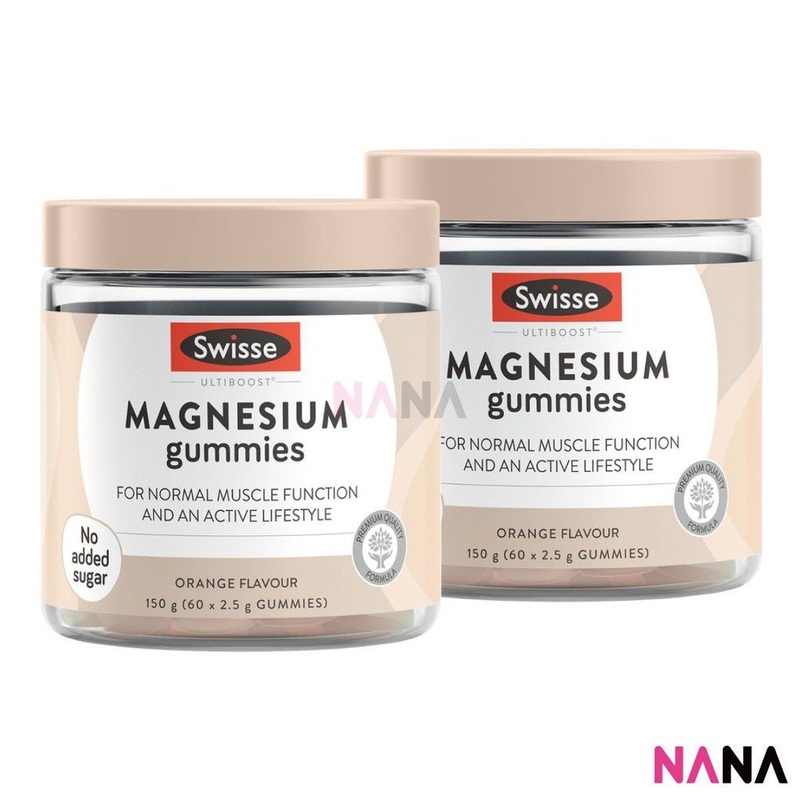 Swisse Ultiboost Magnesium Gummies 60 Pack x2