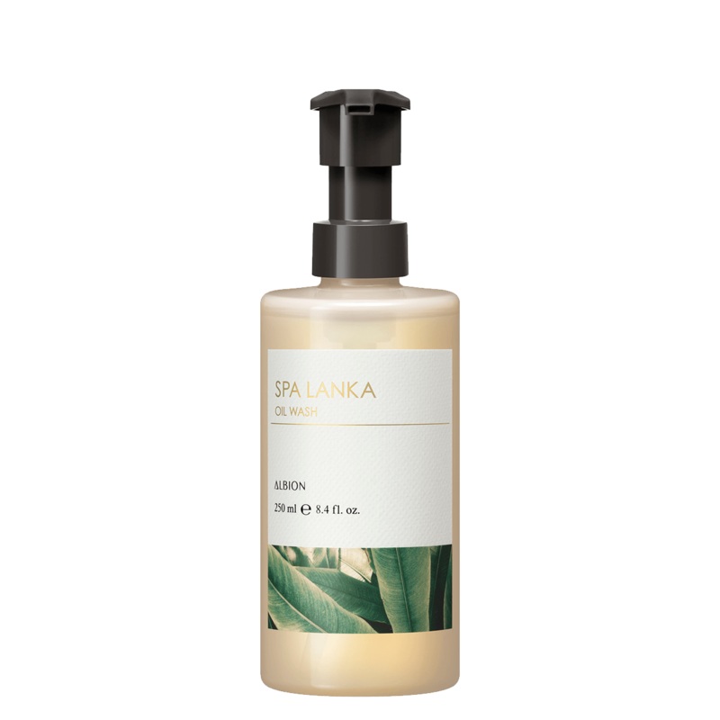 Albion Spalanka Oil Wash