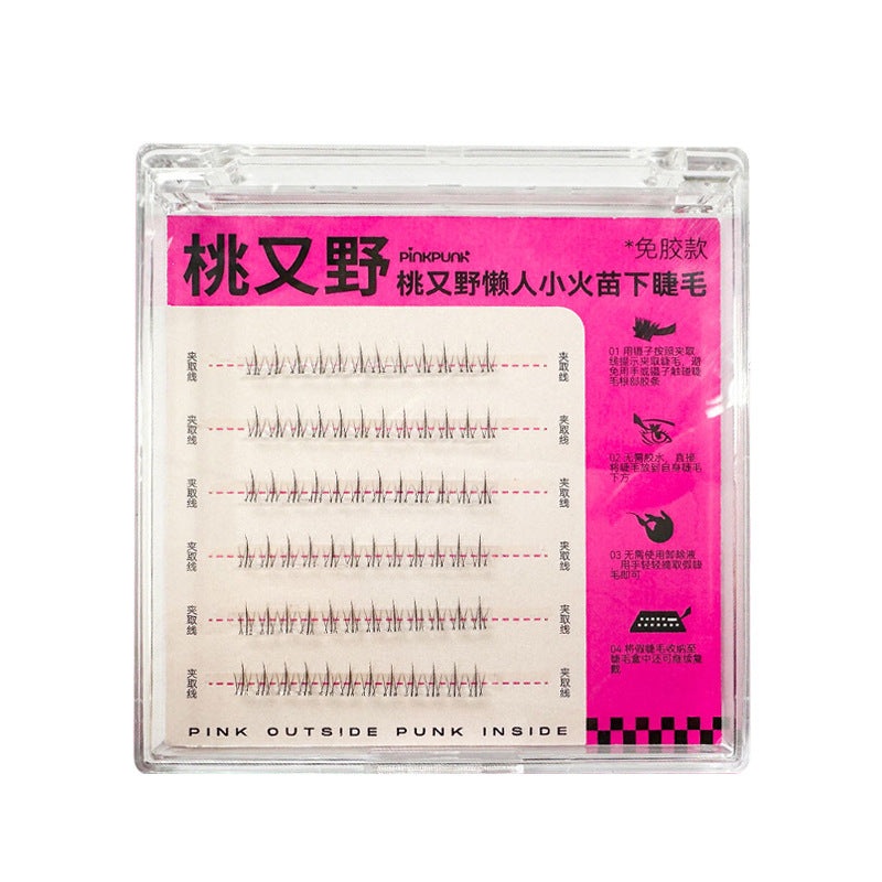 Arrebol Glue Free False Eyelashes 1Box  Sunflower